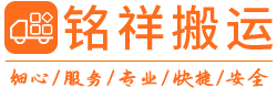 开云网页版·官方版在线入口-开云(中国)
